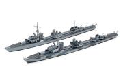 Tamiya Destroyers Z Barbara 